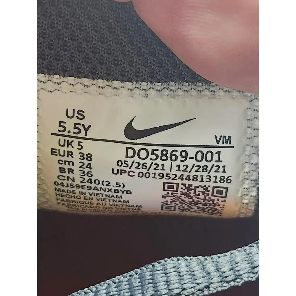 Nike Kids’ Air Max 270 Black Yellow Sz 5.5Y Mesh Athletic Sneaker